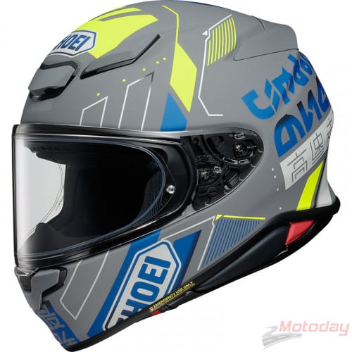 Full face helmet - compatible with BIKERGUARD